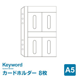 _{Point5{^yVXe蒠tBzKeyword L[[h A5TCY 6 J[hz_[i8[j(WWAR319)i[֌j