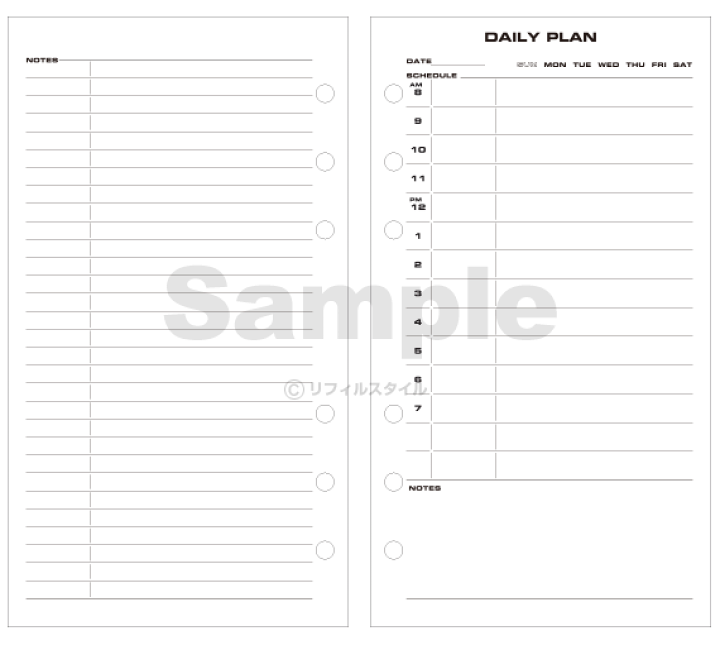 楽天市場】＼本日Point5倍／【システム手帳リフィル】Keyword