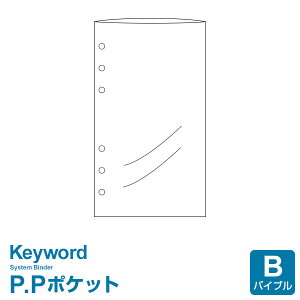 yVXe蒠tBzKeyword L[[h oCuTCY 6 P.P|Pbg (WWR309)i[֌j
