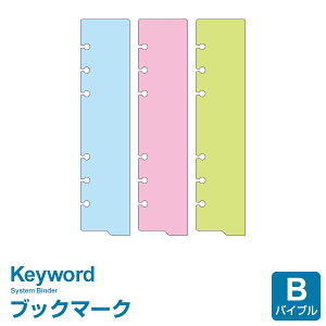 _{Point2{^yVXe蒠tBzKeyword L[[h oCuTCY 6 J[ubN}[Ni3j(WWR5302)i[֑Ώہj