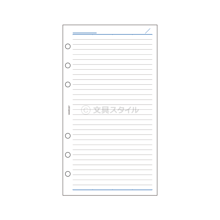 楽天市場】＼本日Point2倍／【システム手帳リフィル】Keyword