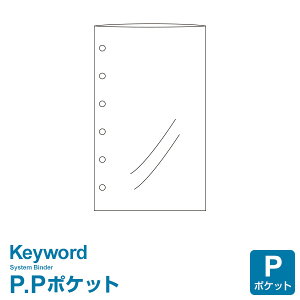 yVXe蒠tBzKeyword L[[h |Pbg ~j6TCY P.P|Pbg (WPR218)i[֑Ώہj