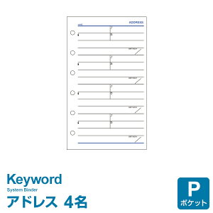 yVXe蒠tBzKeyword L[[h |Pbg ~j6TCY AhXi1y[W4 j(WPR259)i[֌j