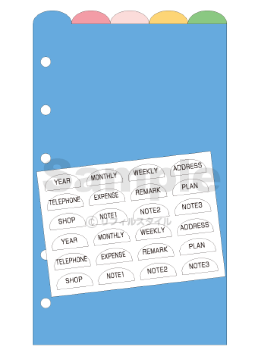 楽天市場】【システム手帳リフィル】Keyword キーワード