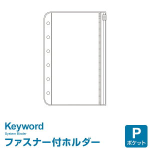 _{Point5{^yVXe蒠tBzKeyword L[[h |Pbg ~j6TCY t@Xi[tz_[ (WPR265)i[֑Ώہj