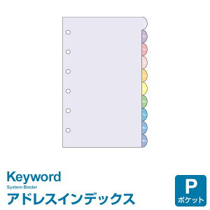 _{Point5{^yVXe蒠tBzKeyword L[[h |Pbg ~j6TCY AhXCfbNXEJ[ (WPR350)i[֑Ώہj