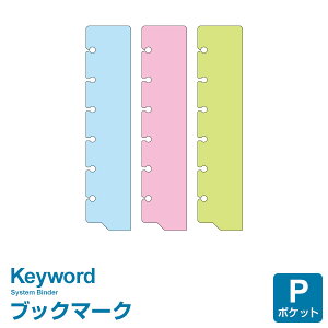 _{Point5{^yVXe蒠tBzKeyword L[[h |Pbg ~j6TCY J[ubN}[Ni3j(WPR5102)i[֑Ώہj