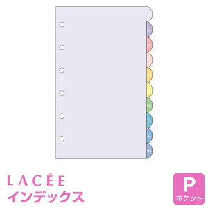 _{Point5{^yVXe蒠tBzLacee Z |Pbg ~j6TCY AhXCfbNXEJ[(LAYI316)i[֑Ώہj