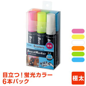 _Point5{^yPOPpizFǂĐŏIu{[h}[J[Eɑ 6{pbN [J[