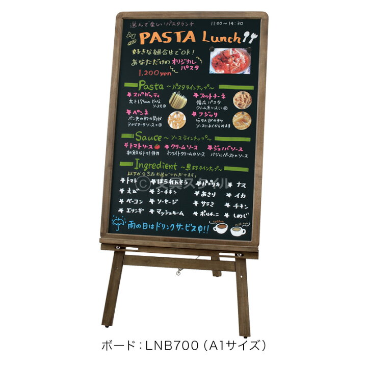 楽天市場】＼LINE登録で300円OFF／【POP用品】ナチュラルな 