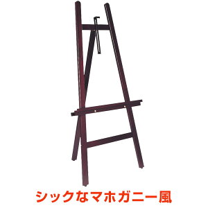 _{Point5{ N[|max700~OFF^yPOPpizVbNȖؐC[[ ubN{[h zCg{[h̃fBXvCj[X^h Ŕ [J[