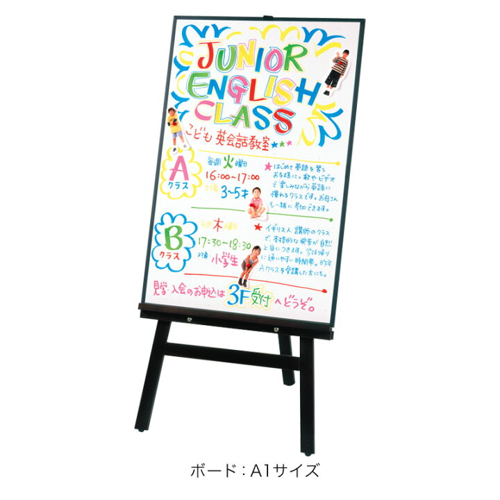 楽天市場】＼本日Point5倍 LINE登録で300円OFF／【POP用品】シックな 