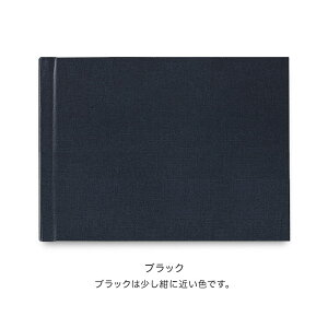 【製本工房】製本カバーA4ヨコサイズ 50枚収納タイプ 3色 横向き 機械・工具不要自費出版 卒業論文 研究論文 詩集 絵本 写真集 メニュー作りに スピード製本 ハードカバー コストダウン