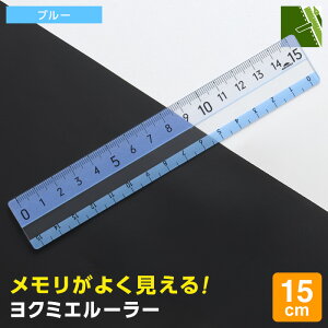 ywKzK N~G[[ 15cm 悭  4F S Vv  w w Zi[֑Ώہj