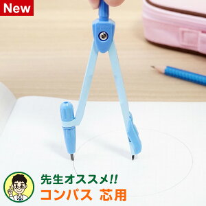 ywKz搶߃RpX cpi֐ctjS SjJo[ y S P[Xt wi[֑Ώہj