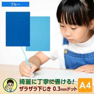 _{Point5{^ywKz搶ߖ@̃UUA4i0.3mmhbgjU752A U752V 2FwwN`w~ n c  w w u[ oCIbg 炴^