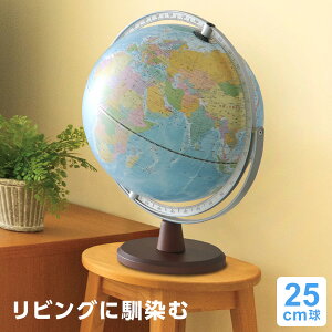 _{Point5{ XmasN[|^ynVzqp rOnV s^Cv 25cm S] w q v[g  CeA wj n} ŐVOYV256 2025/11iNX}Xv[