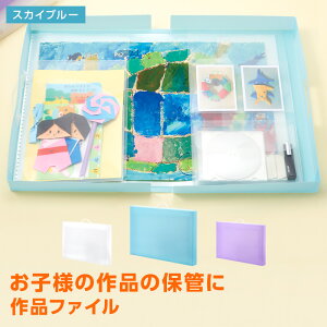 _{Point5{ 2Ȃ瑗^ywKzit@C i[P[X [{bNX vo{bNX A3 l؂pΉ NA vX`bN qǂ 3F CC