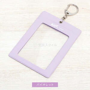 yKept PvgzgJz_[ gJP[X RNV  P[X w w Z jq q i[֑Ώہj