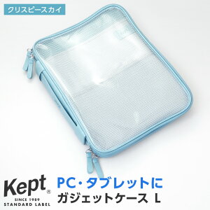 _{Point5{^yKept PvgzKWFbgP[X L PCP[X oCP[X oCobe[P[X KWFbg|[`  bV 2F Vv l 킢  j