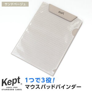 _{Point5{^yKept Pvgz}EXpbh oC_[ Nbvt@C  2F Vv l 킢  ji[֑Ώہj