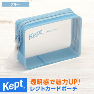 yKept PvgzNgJ[h|[` J[hP[X  NAP[X |[`   pXeJ[ 5F  Vv 킢  j