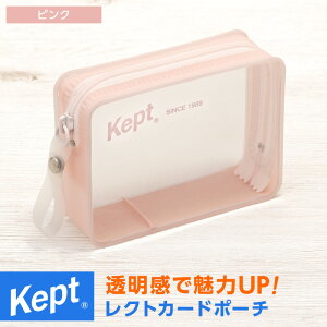 _{Point2{^yKept PvgzNgJ[h|[` J[hP[X  NAP[X |[`   pXeJ[ 5F  Vv 킢  j