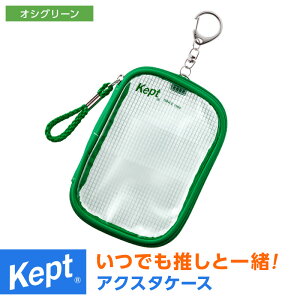 _{Point2{^yKept PvgzANX^P[X |[`   [ ANX^h ^ i[֑Ώ2܂Łj