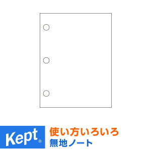 yKept Pvgz~joC_[pnm[g 3  w w Z jq qi[֑Ώہj