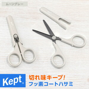 yKept PvgztbfR[gnT~ VFF  w w Z jq q i[֑Ώہj