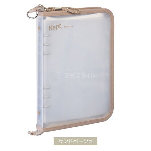 _{Point2{^yKept PvgzVXe蒠 }`[t@C A5 6  VFF  V[ ANX^h w w Z jq q 