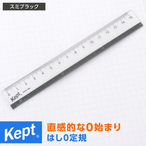 _{Point5{^yKept Pvgz͂0K K 15cm ͂ 킢 Vv  w` ׂ~ RۉH 9Fi[֌j