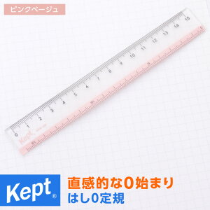 _{Point2{^yKept Pvgz͂0K K 15cm ͂ 킢 Vv  w` ׂ~ RۉH 9Fi[֑Ώہj