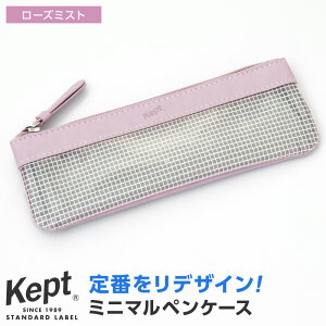 _{Point2{^yKept PvgzM M ~j}yP[X  bV 4F Vv l 킢  ji[֑Ώہj