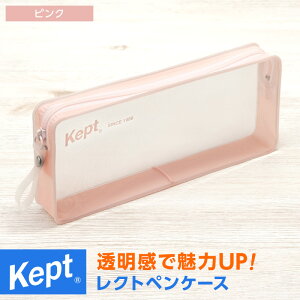 yKept PvgzNgyP[X M M NAyP[X |[`   pXeJ[ 5F  Vv 킢  j