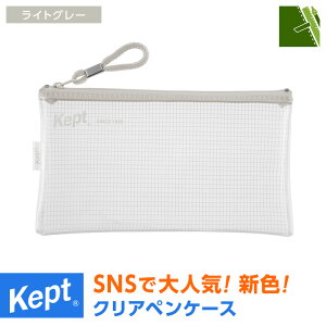 �_�{��Point2�{�^�yKept �P�v�g�z�M���E�M���� �N���A�y���P�[�X ���� �V���v�� ���w�� ���w�� ���Z�� ���� ������ꏗ�q ��������ɂ��i���[���֑Ώ�2�܂Łj