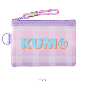 ＼本日Point5倍／【KUM】【メール便対象】かわいい文房具 ドイツ人気ブランド クム クリップポーチ クリップ30個付 おしゃれ かわいい 高校生女子