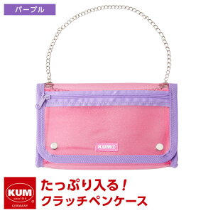 yKUM NzNb`yP[X M XN[gebN  킢 Zq