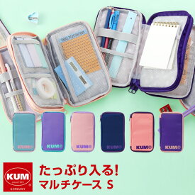 楽天市場 ペンケース Kum 4の通販