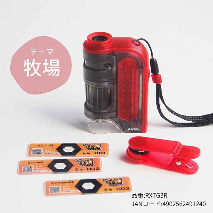 人気商品 パナソニック 操作用押釦 埋込形ケースなし BL82111 topdental.com.ar 人気商品 パナソニック 操作用押釦 埋込形ケースなし BL82111 topdental.com.ar