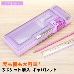 ywKzMEM 3|PbgM Lpbg ^  M  NA e w  qp