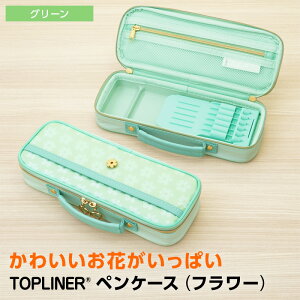 _XmasN[|max700~OFF^ywKzMEM gbvCi[yP[Xit[je 킢 w ̎q  q  qp 2025Nf