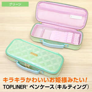 _{Point2{^ywKzMEM gbvCi[yP[XiLeBOjw̎q 킢  n[g ^ e q qp 2026NfiNX}Xv[g