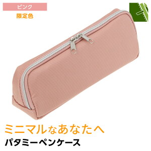 _{Point3{^ywKzMEM p^~[yP[X g[^Cv XypQ X Vv 5F l w Z w  q