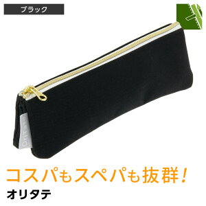 _XmasN[|max700~OFF^ywKzMEM 锖^yP[X I^e XypQ y  Vv 5F l w Z w  qi[֑Ώہj