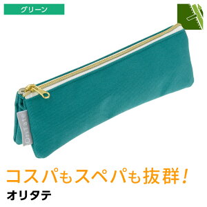 ywKzMEM 锖^yP[X I^e XypQ y  Vv 5F l w Z w  qi[֑Ώہj