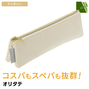 _{Point5{^ywKzMEM 锖^yP[X I^e XypQ y  Vv 5F l w Z w  qi[֑Ώہj