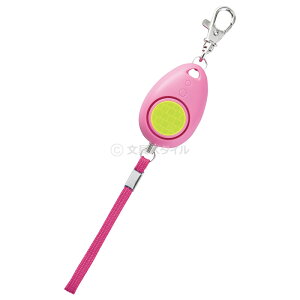 _{Point5{^ywKzhƃuU[ w q 剹92db h {^dr x񉹘ALEDCg ˃V[ dr؂ꂨm点 킢 2F