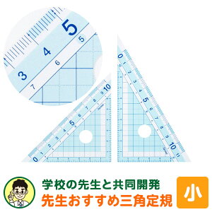 ywKz搶ߎOpKij͂0 ׂ~ Vv w wi[֌j