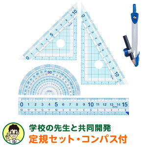 ywKz搶ߒKZbgiK15cmEOpKExERpXj͂0 ׂ~ Vv w wi[֌j